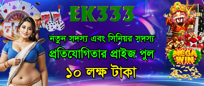 ফেসবুক
