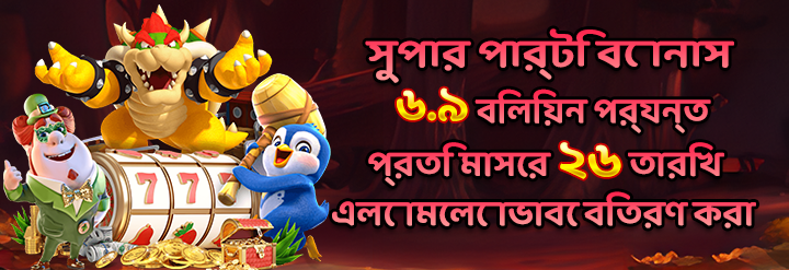 টুইটার